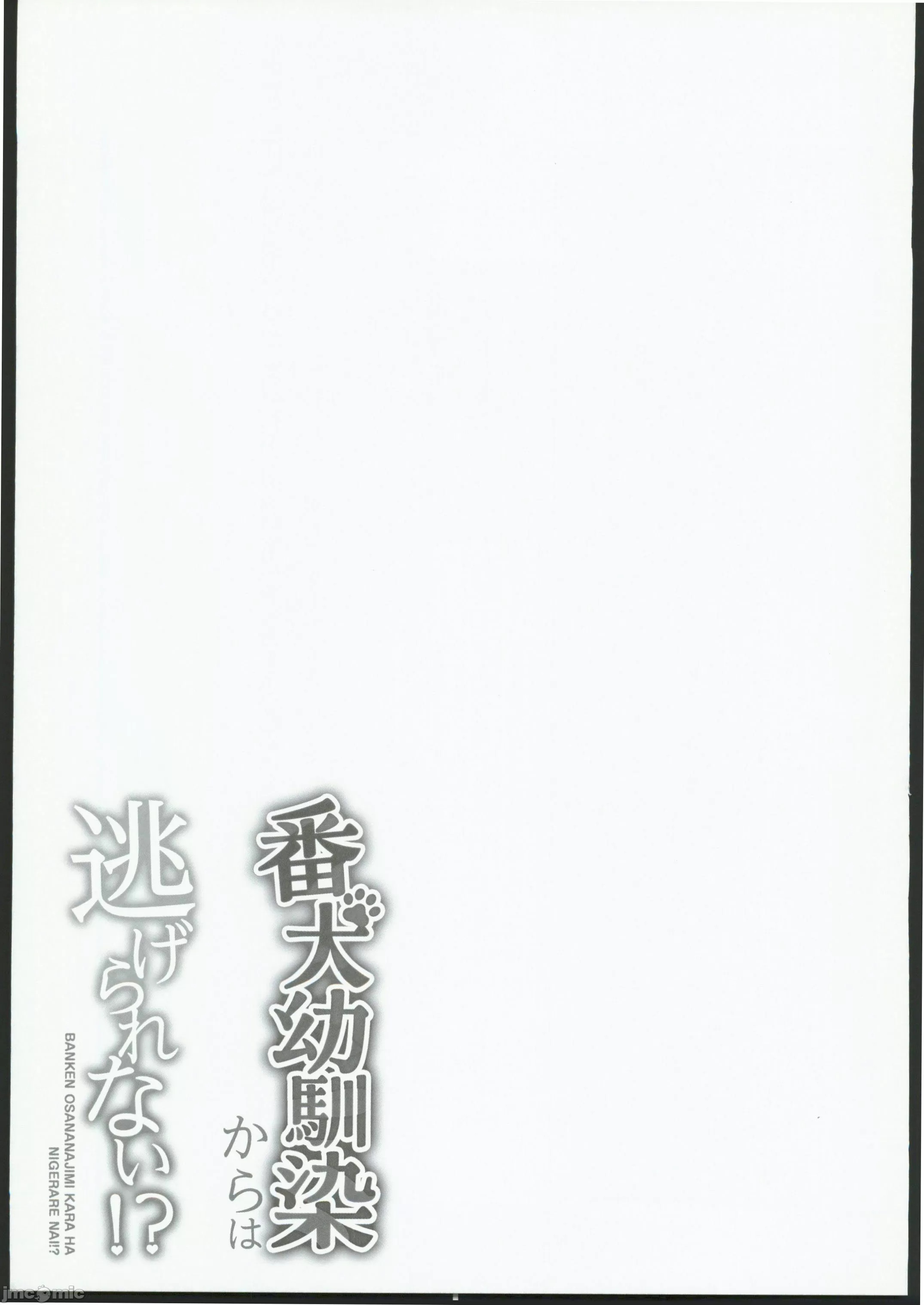 1, 페이지 76