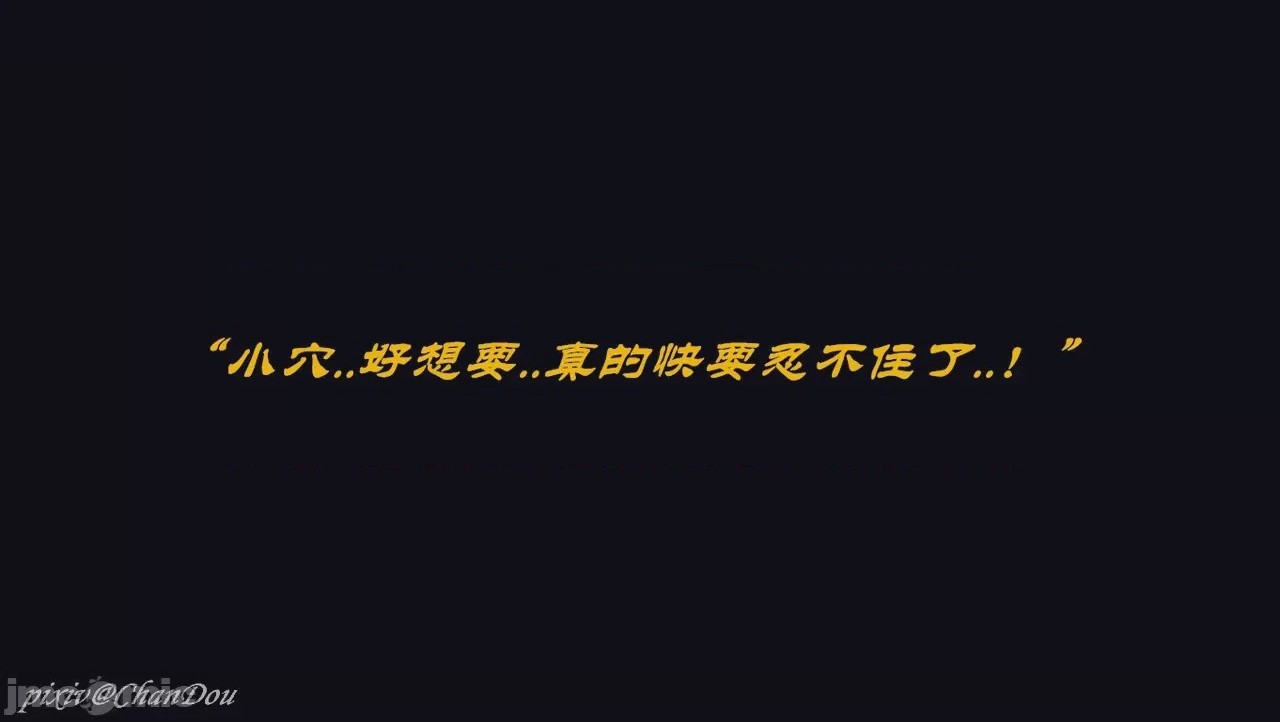 第1话, page 179