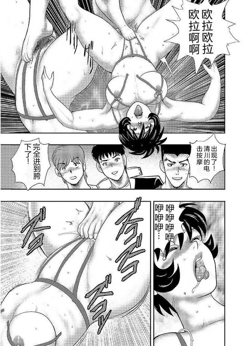 第 1 章, page 37