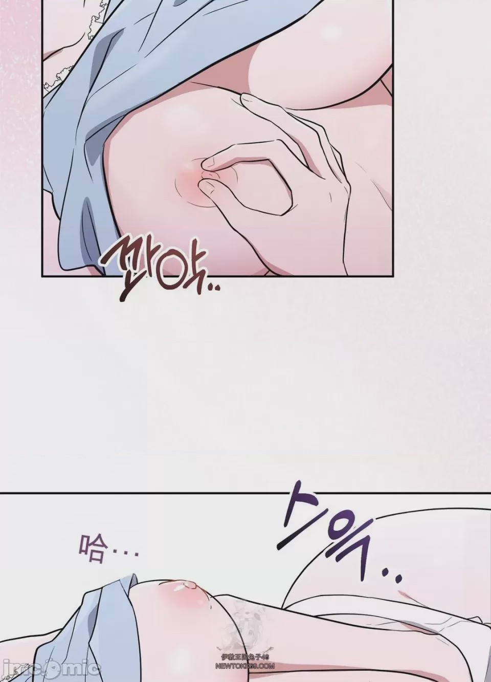 第1话, pahina 81