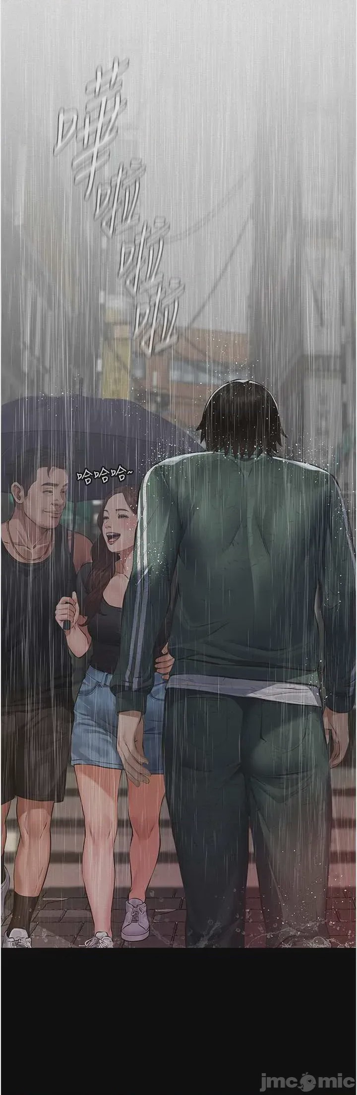 第1话 1，第 65 頁