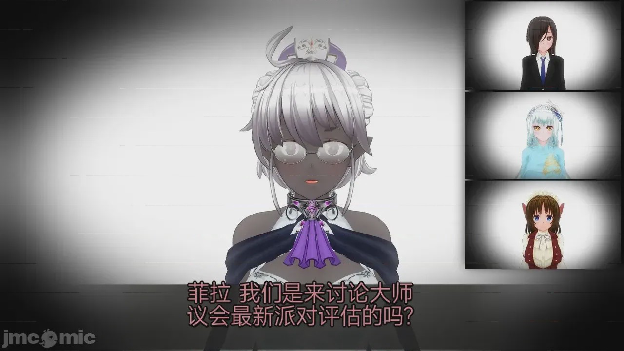 第1话，第 846 页