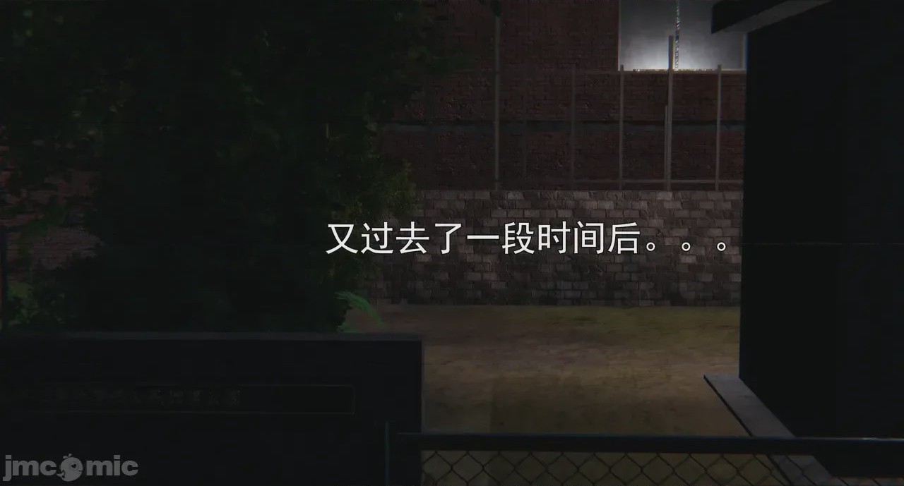 第1话，第 382 頁