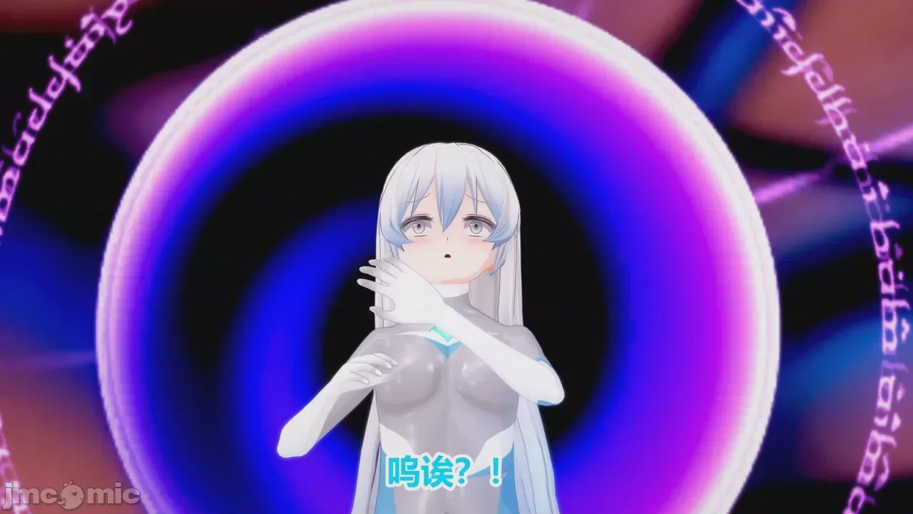 第1话, pahina 22