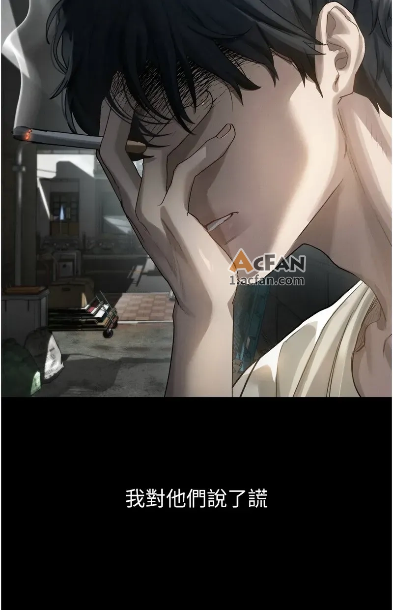 第12话，第 19 頁