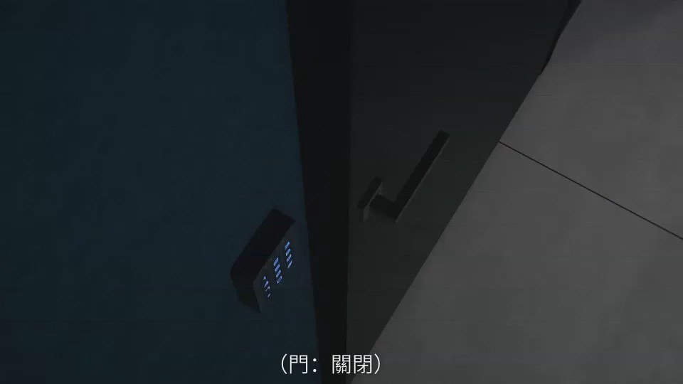 第1话、33 ページ