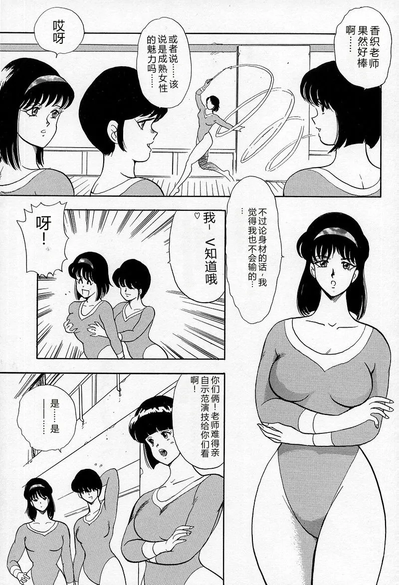 第 1 章，第 16 页