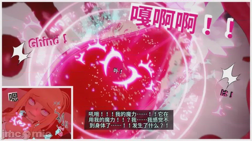 第1话, pahina 357