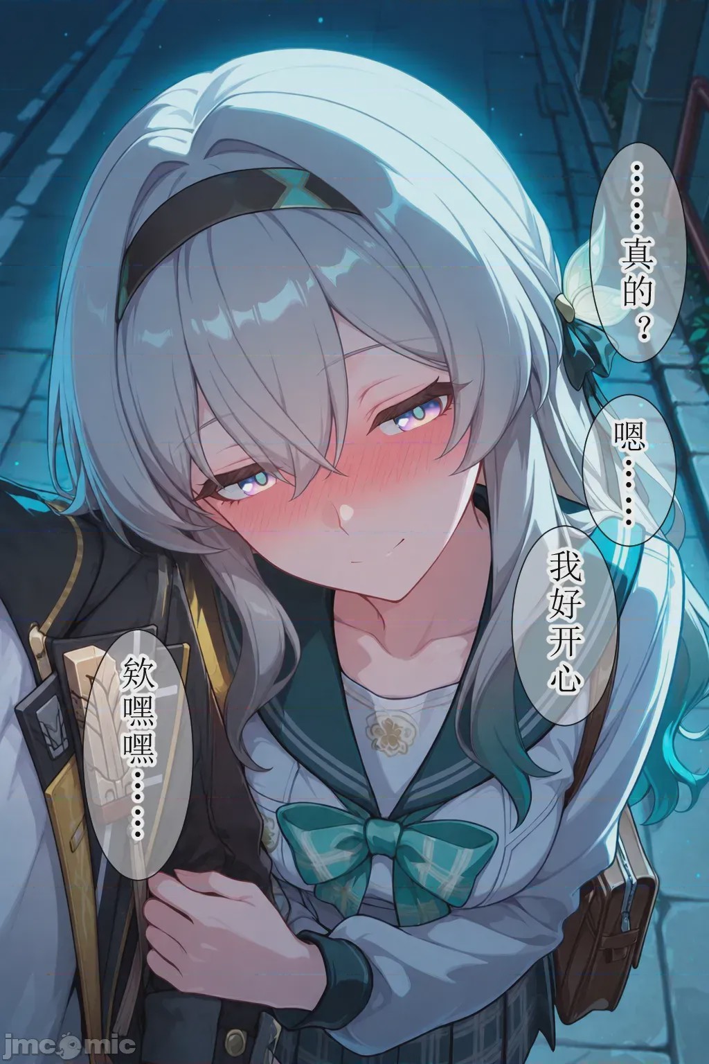 第1话, 페이지 54