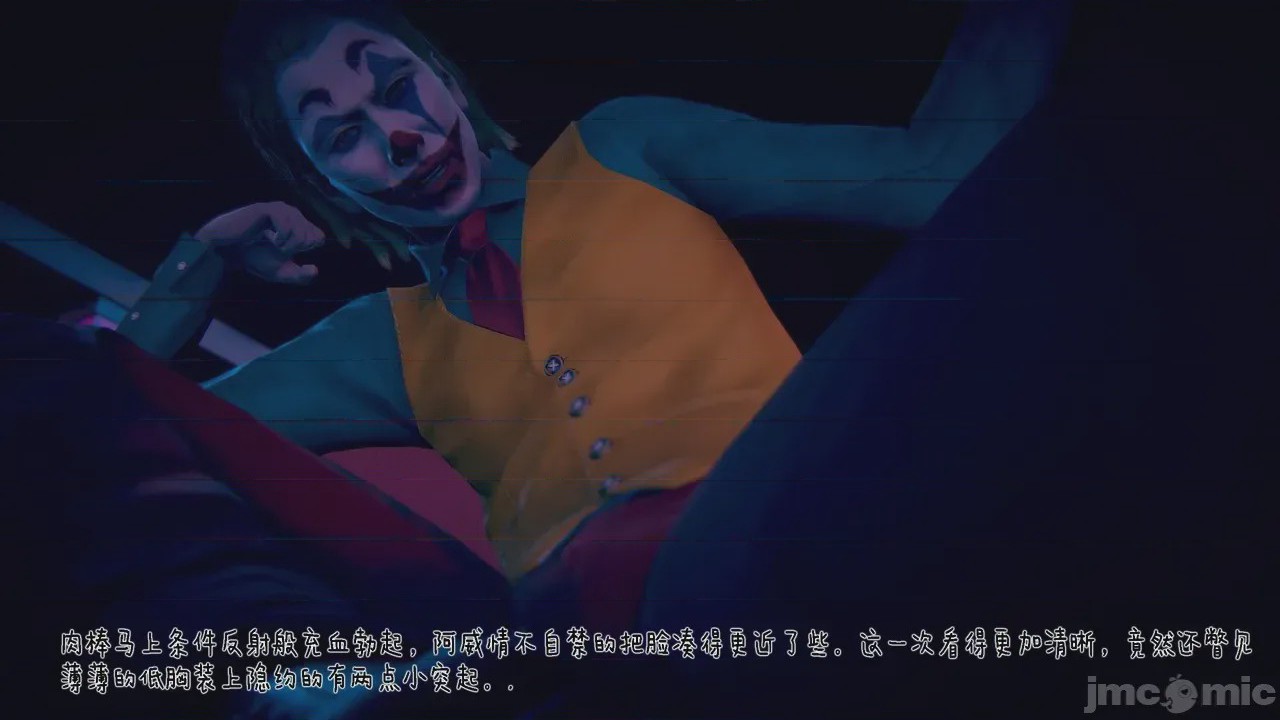 第1话，第 1128 页