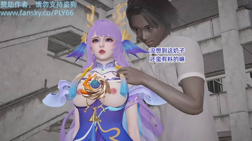 第1话，第 101 頁