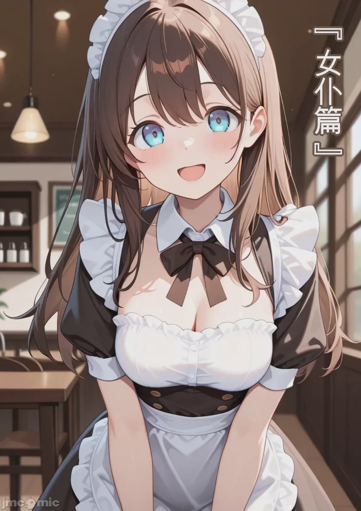 第1话、58 ページ