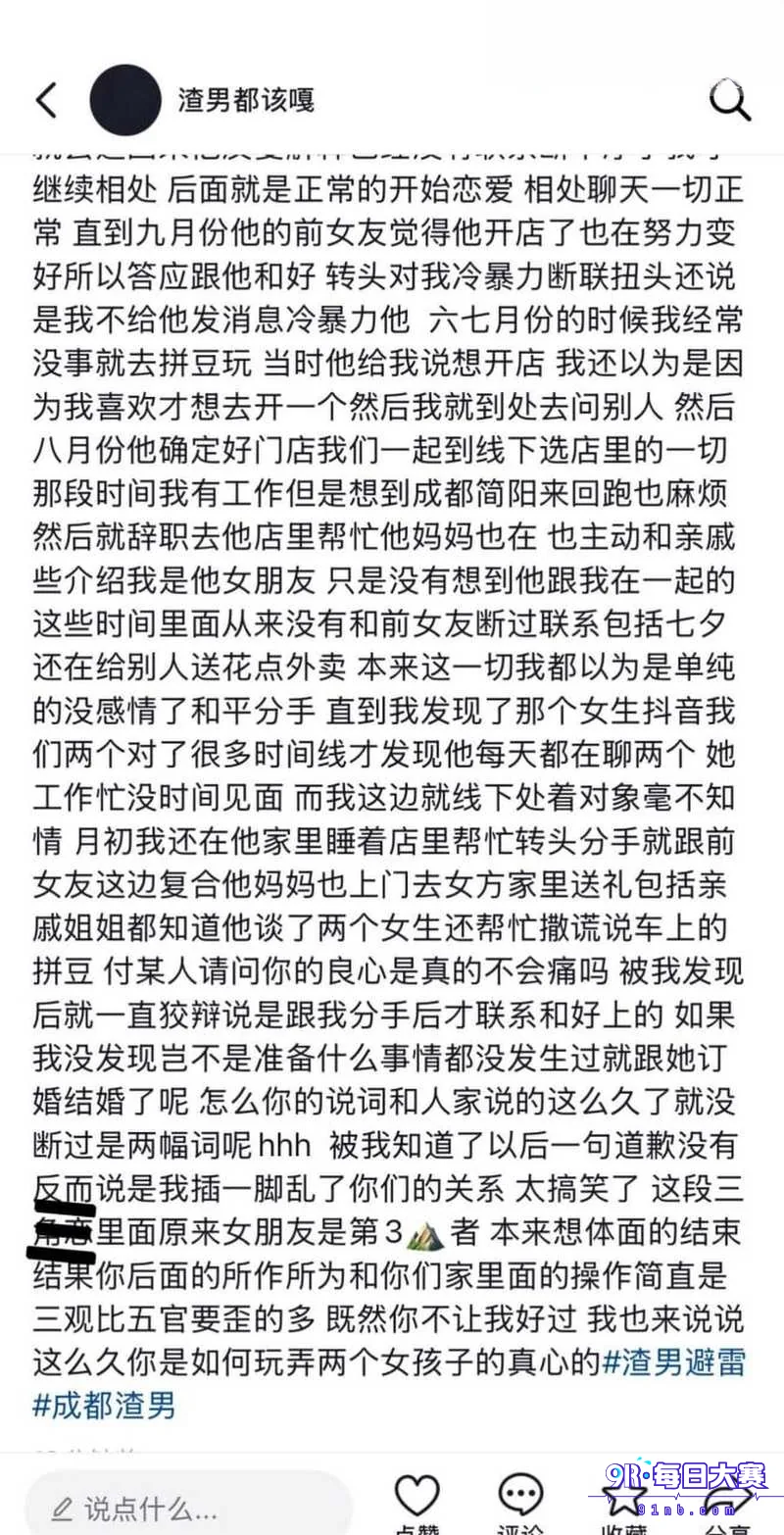 下载 (10).png