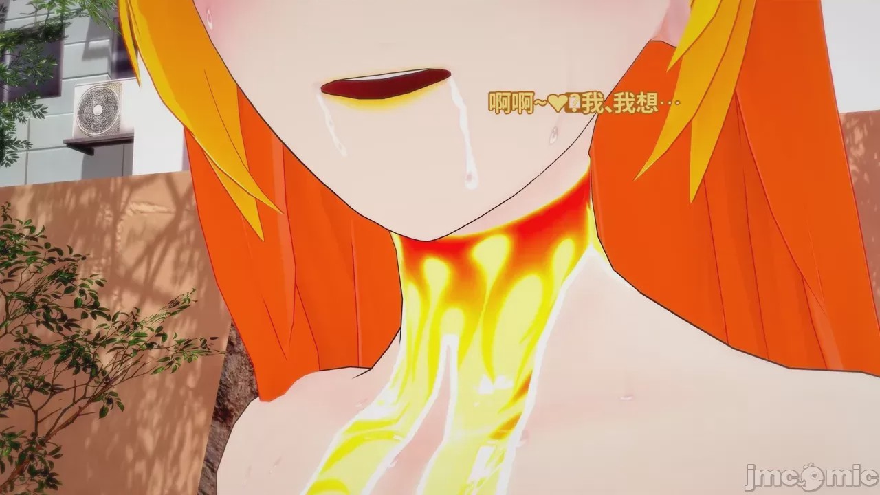 第1话, pahina 411
