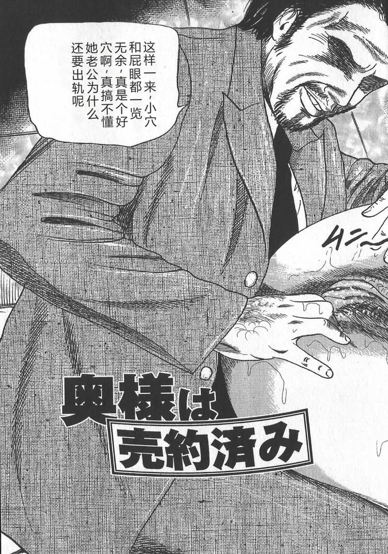 第 1 章, pahina 41