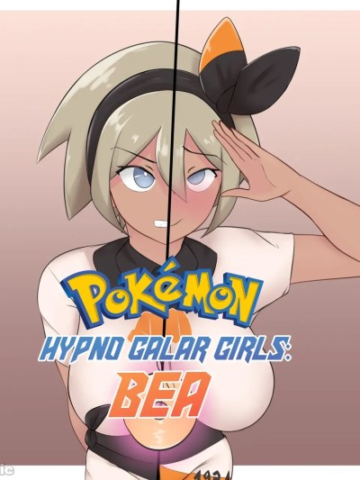 Плакат для [心海汉化组][Axl]Hypno Galar Girls Bea