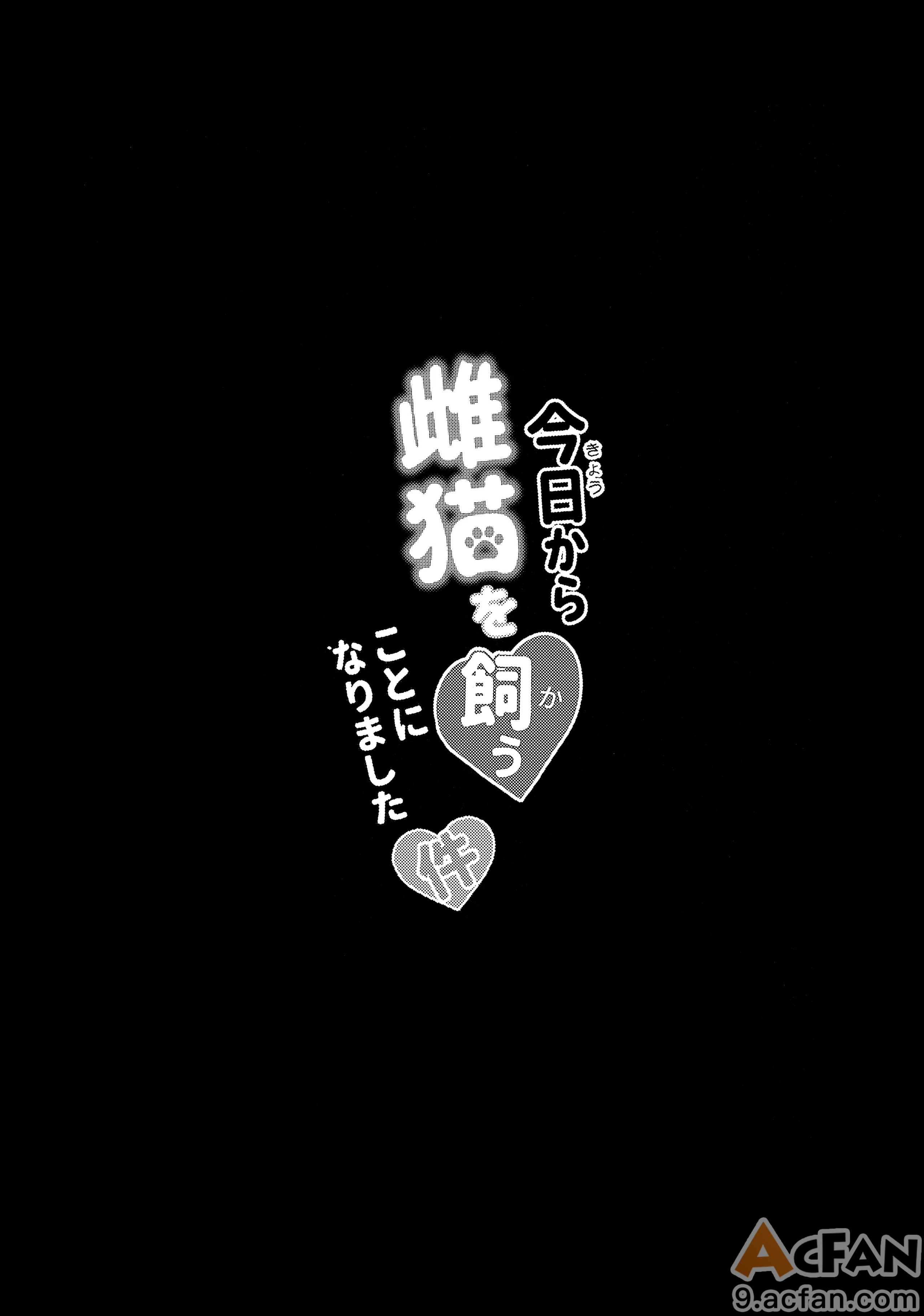 第1章, หน้า 34