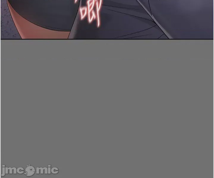 第1话，第 111 頁