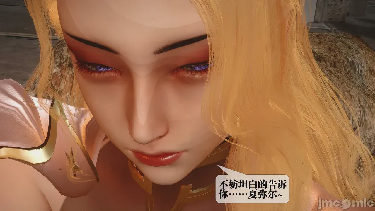 第1话, หน้า 201