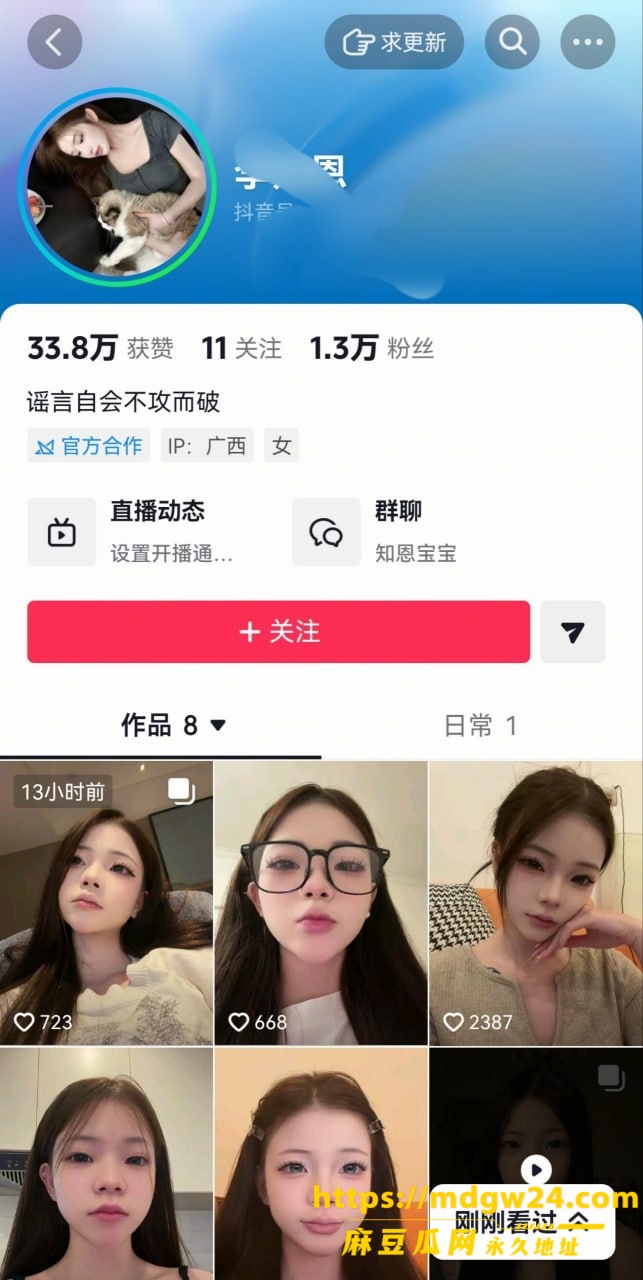 photo_2_2026-10-03_09-08-23