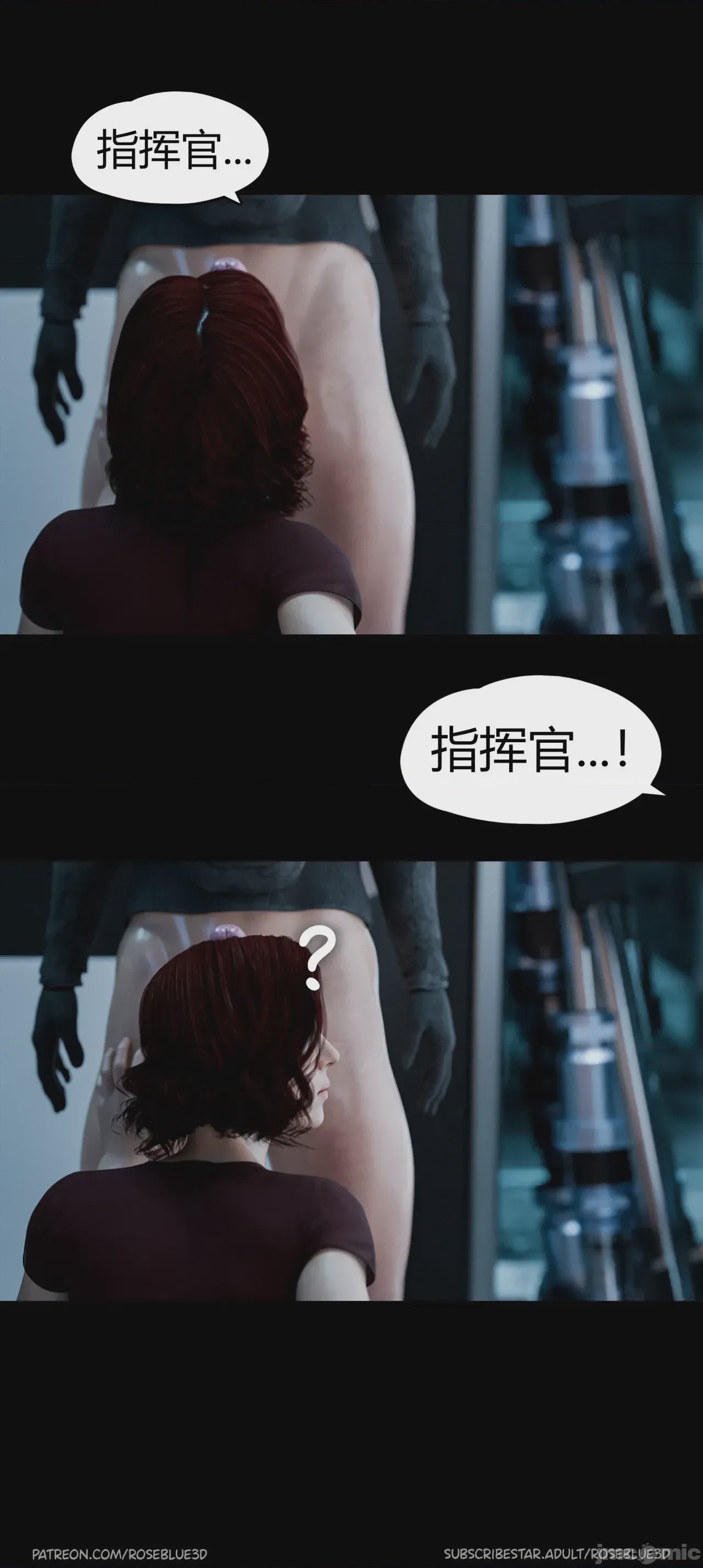 第1话，第 319 页