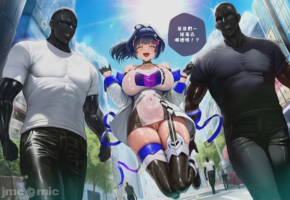 第1话，第 43 页