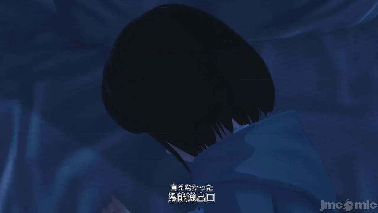 第1话, pahina 101