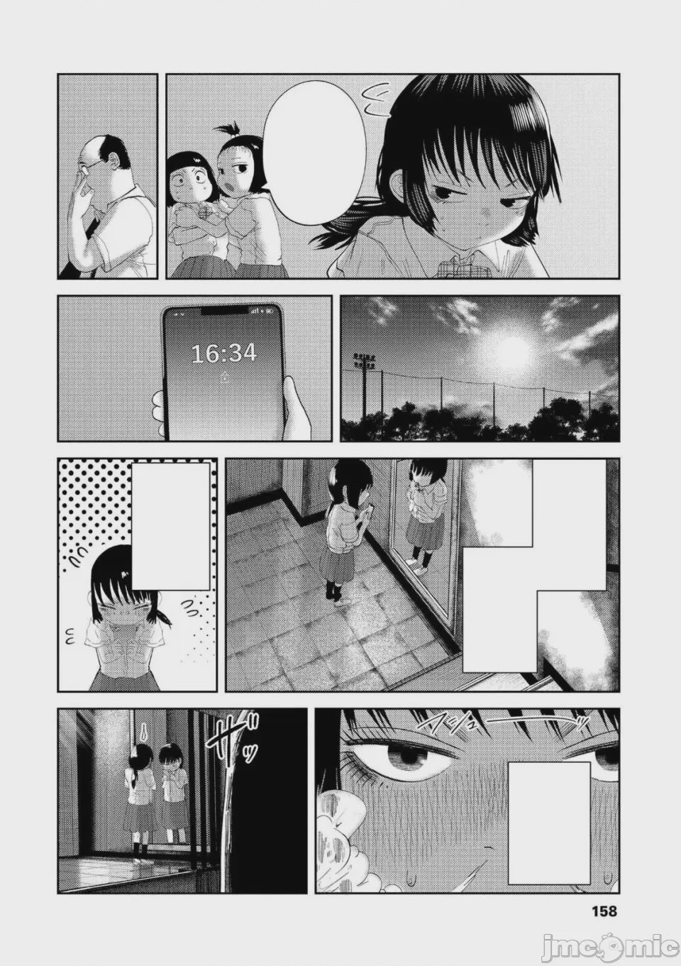 第1话，第 158 頁
