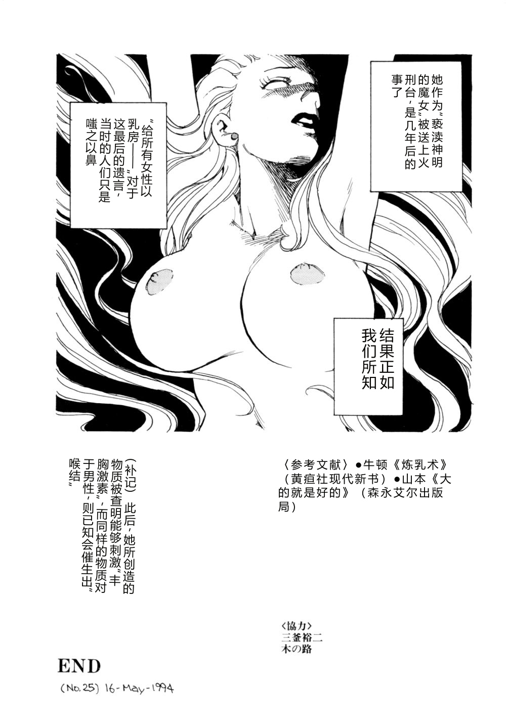 第 1 章，第 161 页