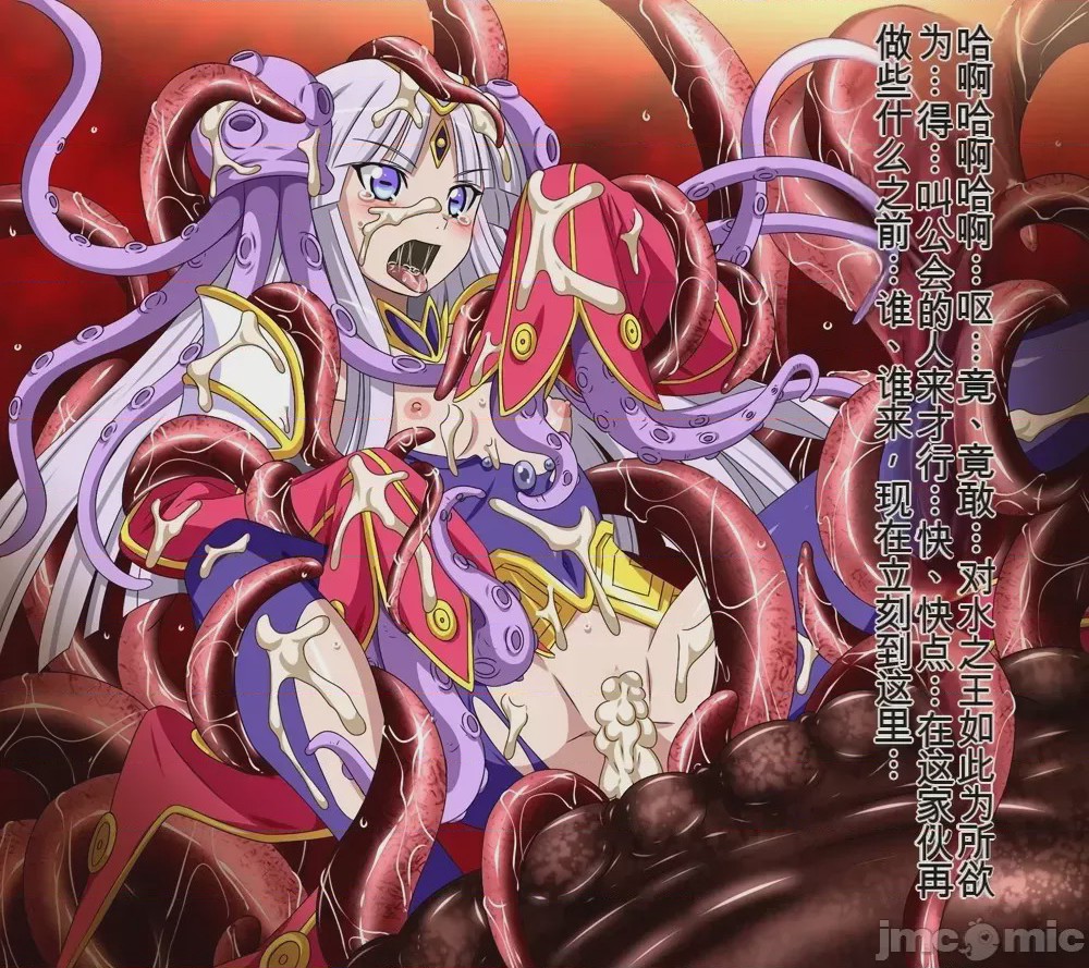第1话, pahina 402