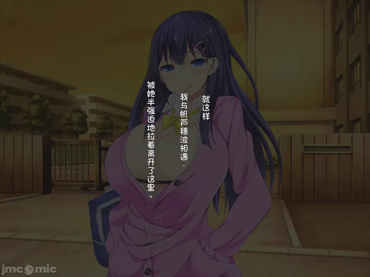 第1话，第 22 页