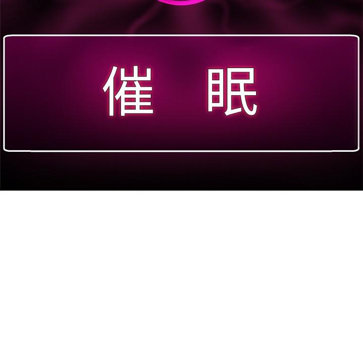 第1話，第 128 页