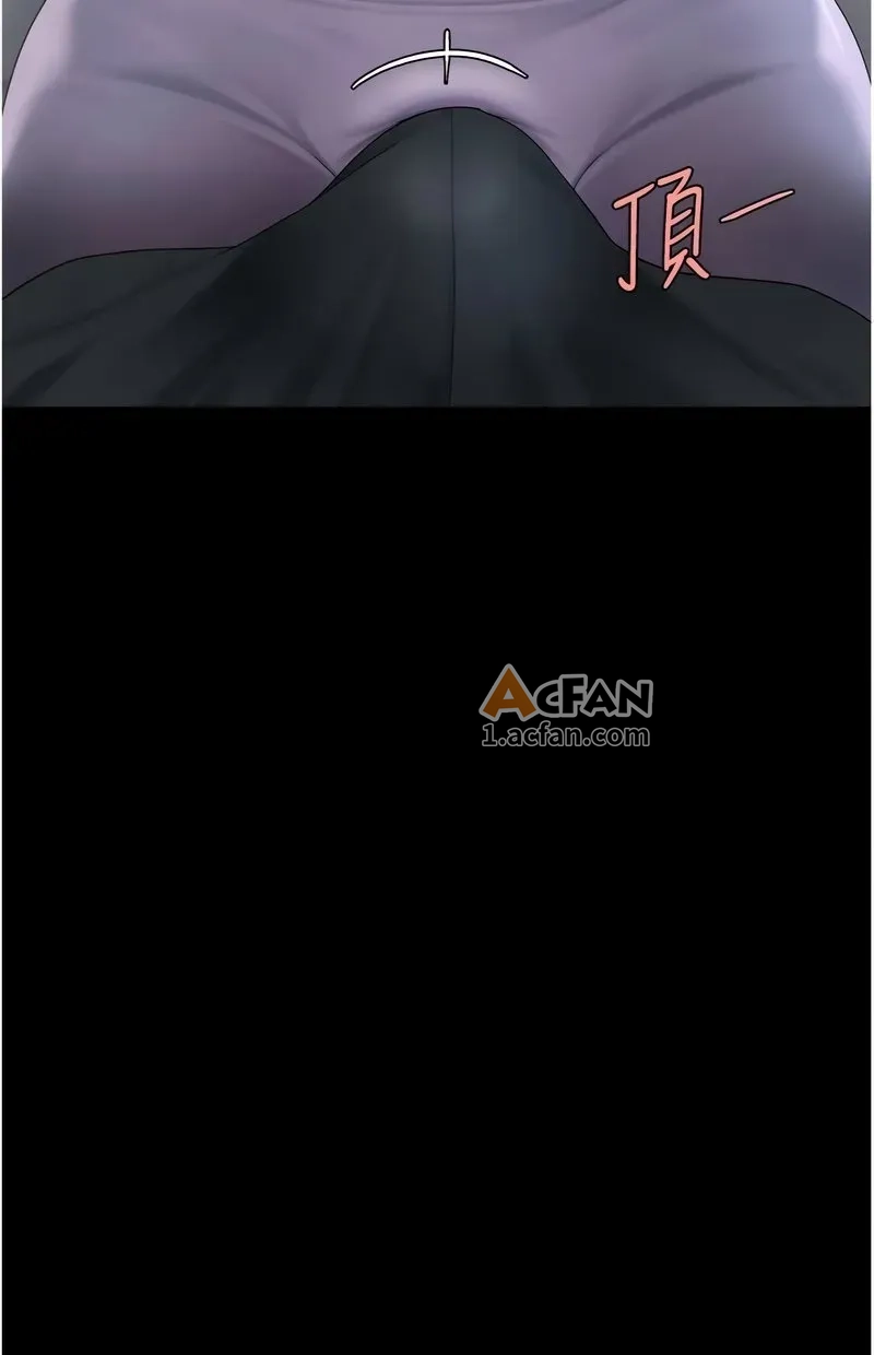 第108话，第 68 页