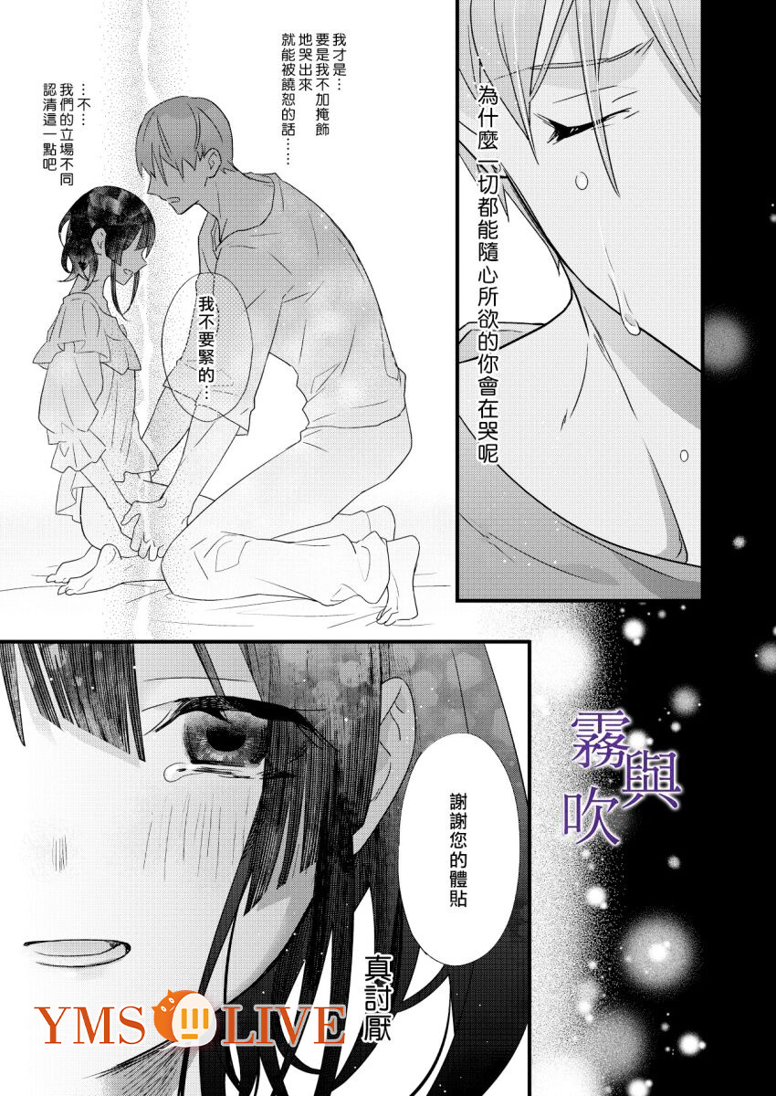 1，第 31 页