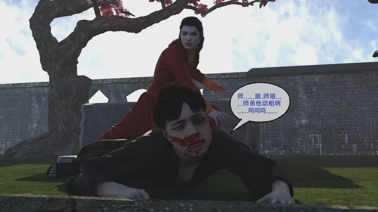 第1话、50 ページ
