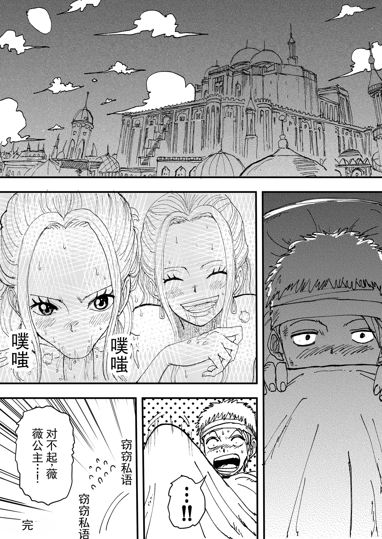 第 1 章，第 181 页