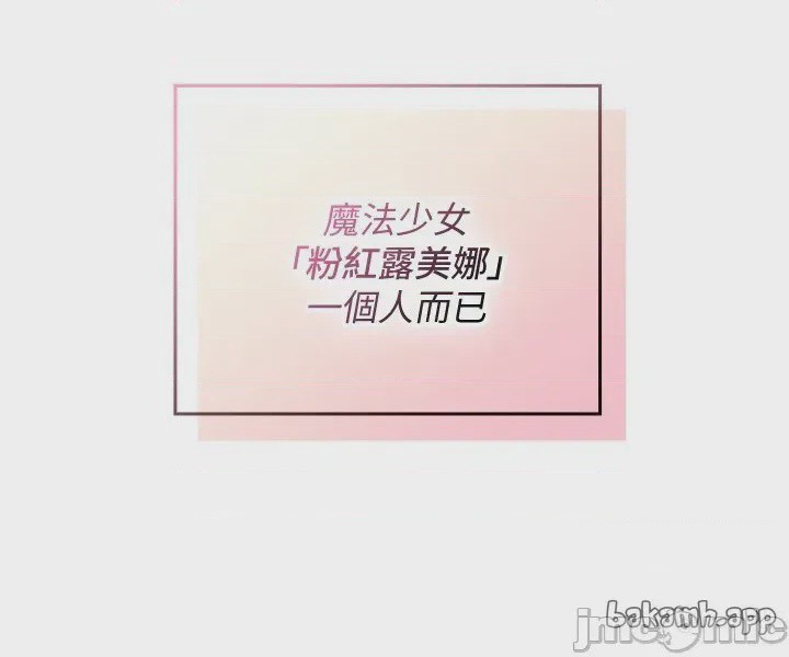 第1话 1, page 22