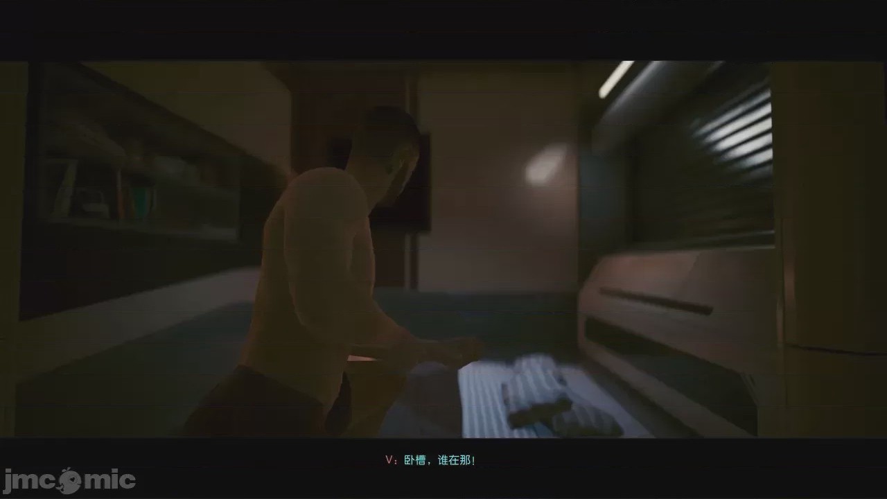 第1话，第 25 页