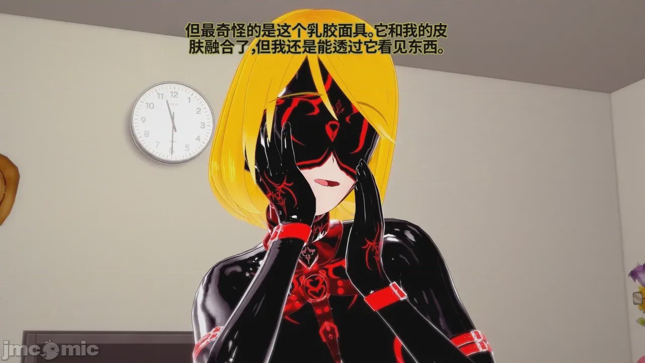 第1话，第 274 頁