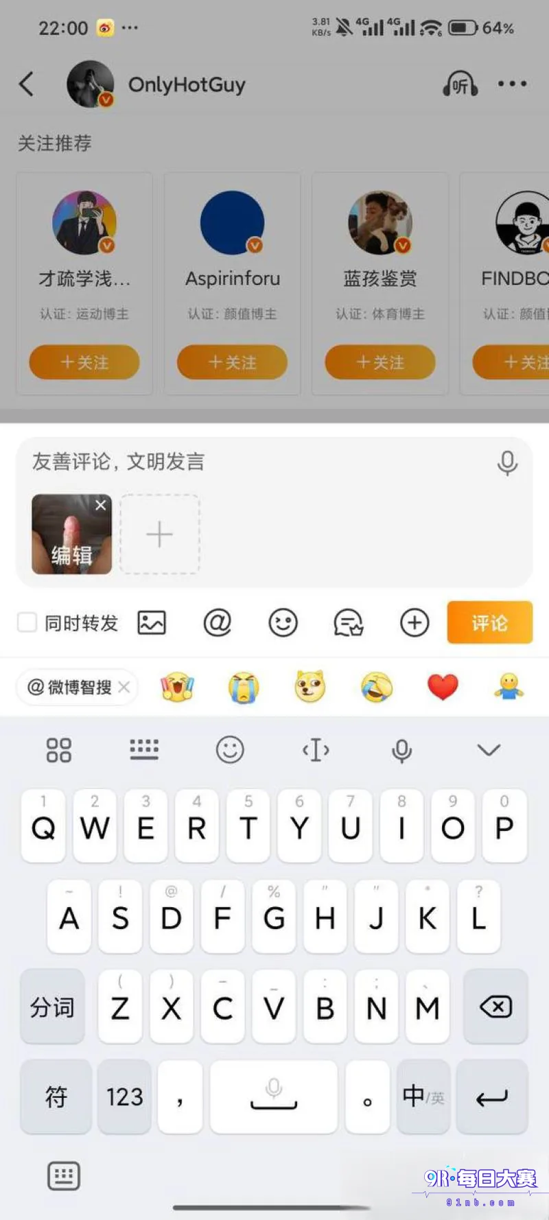 下载 (12).png