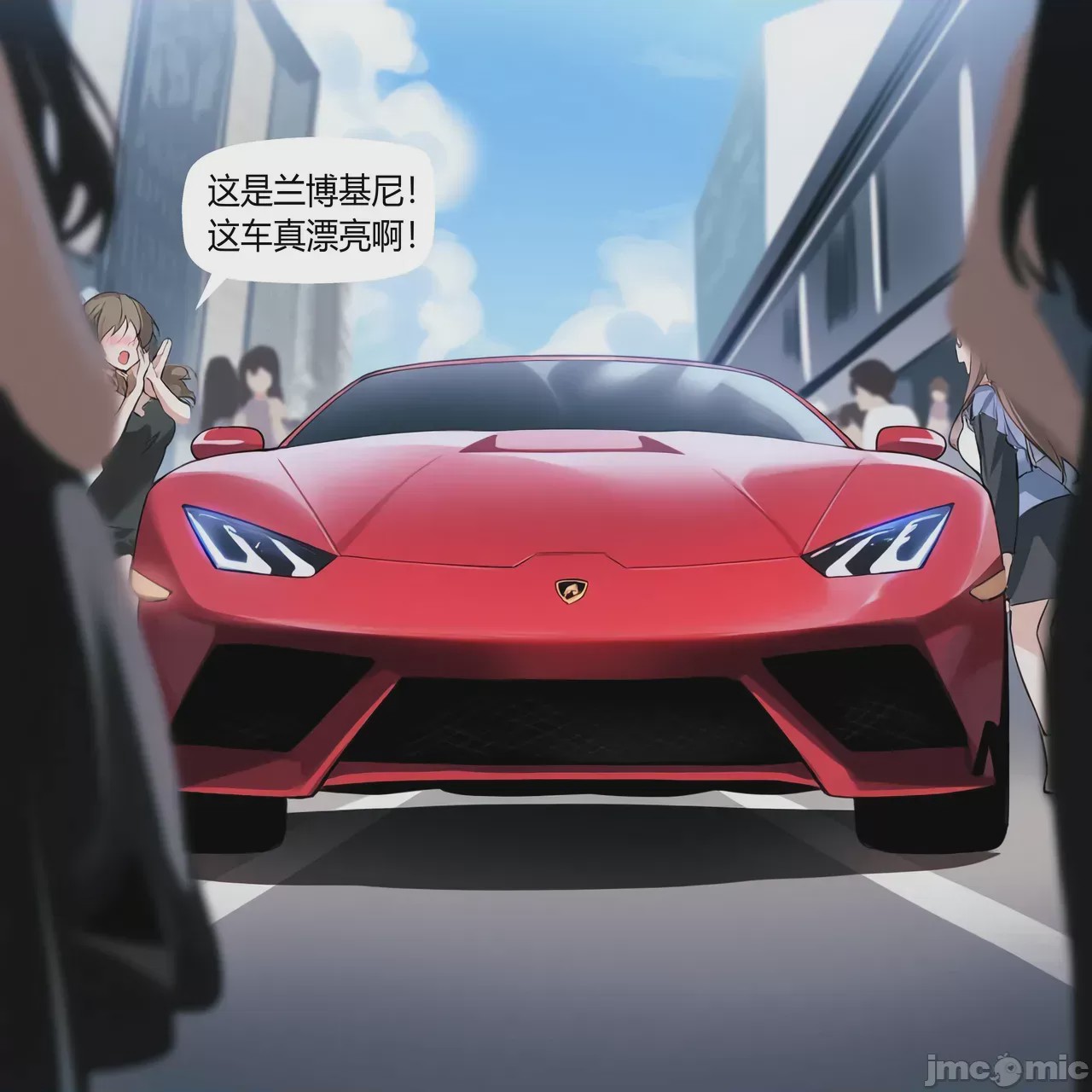 第1话，第 4 頁