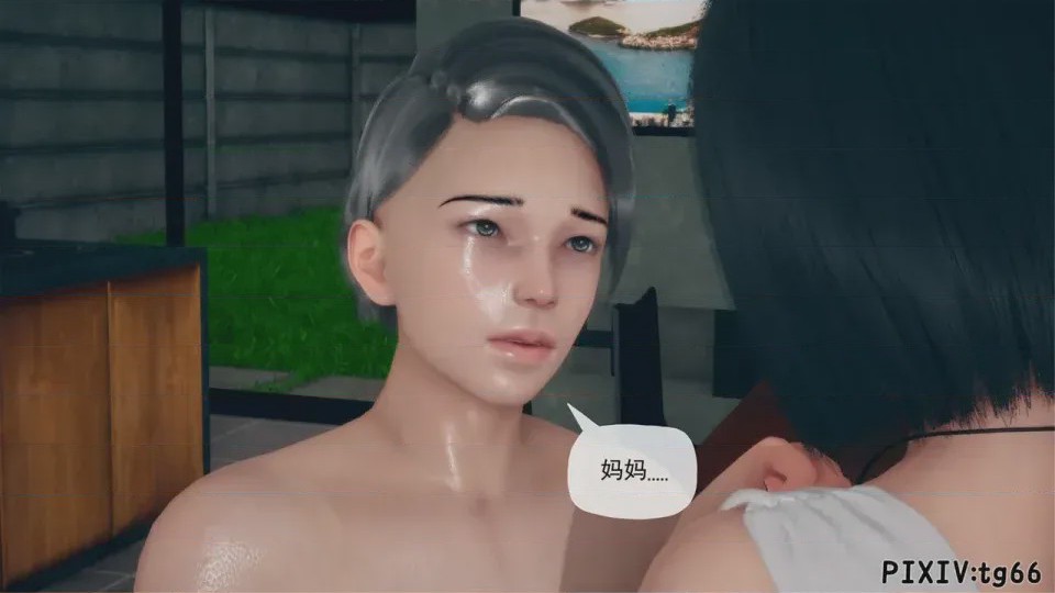 第1话，第 26 頁
