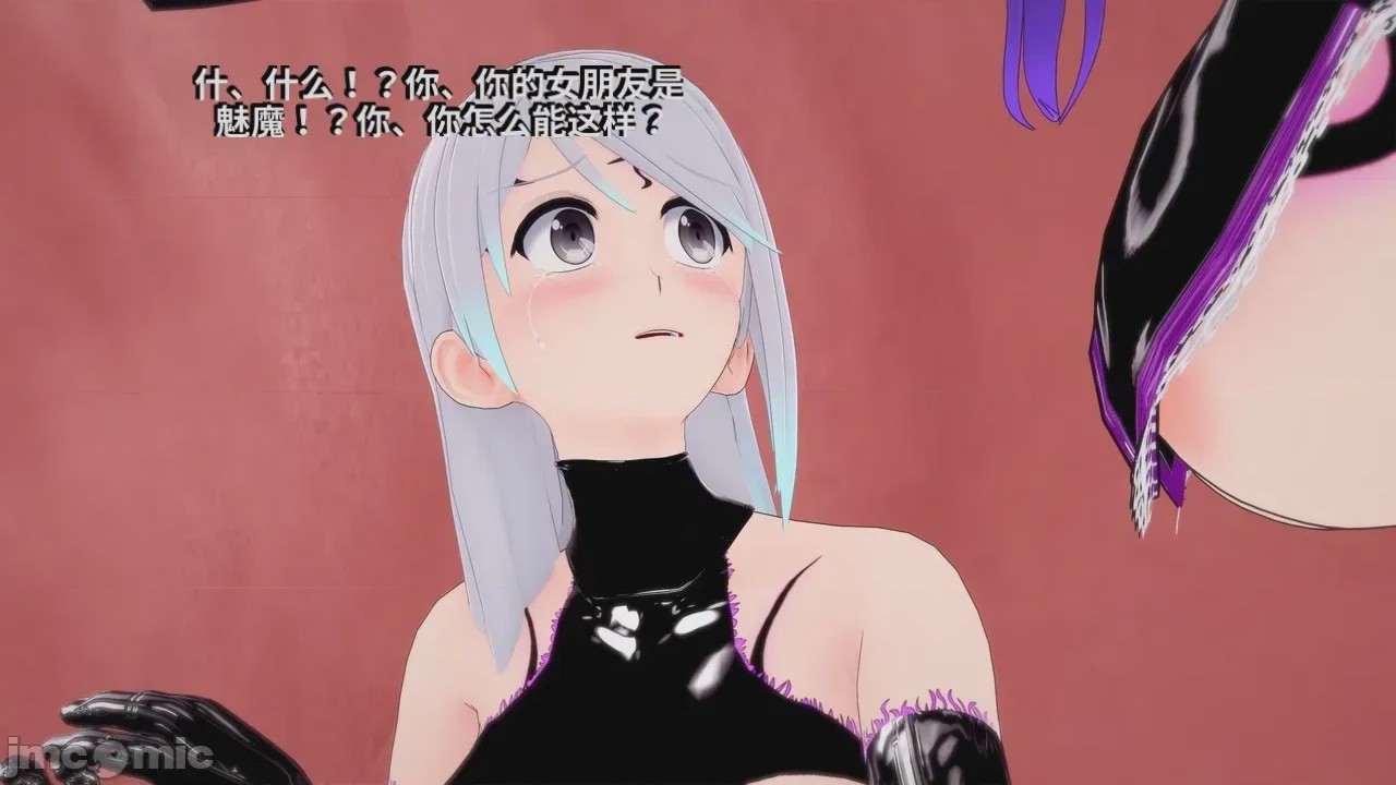 第1话, pahina 474