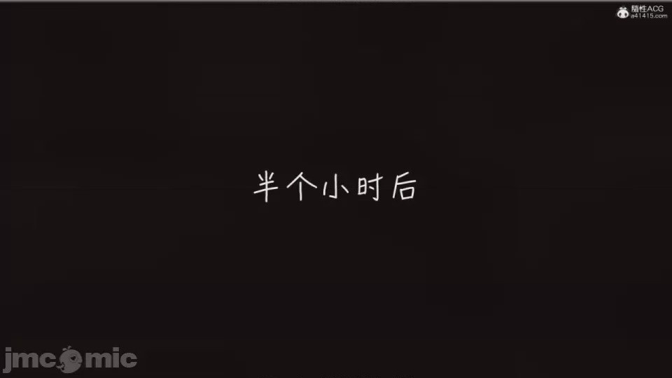 第1话, page 1200