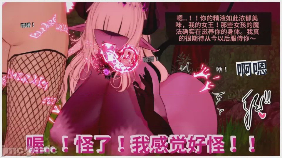 第1话，第 107 頁
