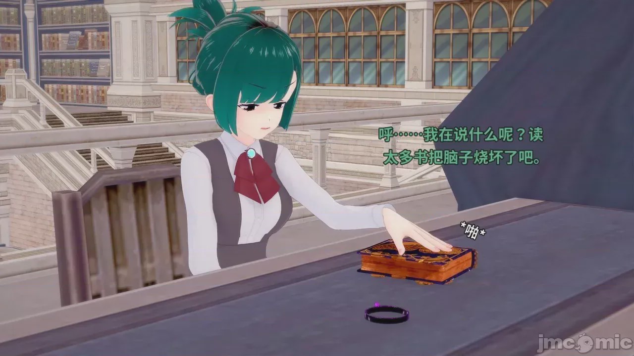 第1话，第 190 頁