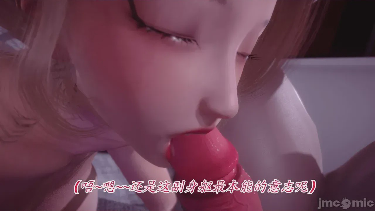 第1话，第 130 頁