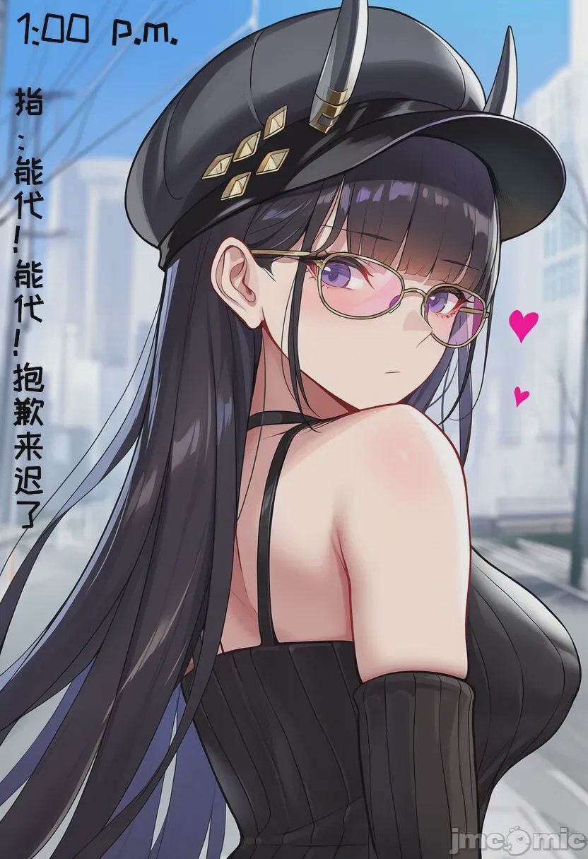 第1话，第 95 页