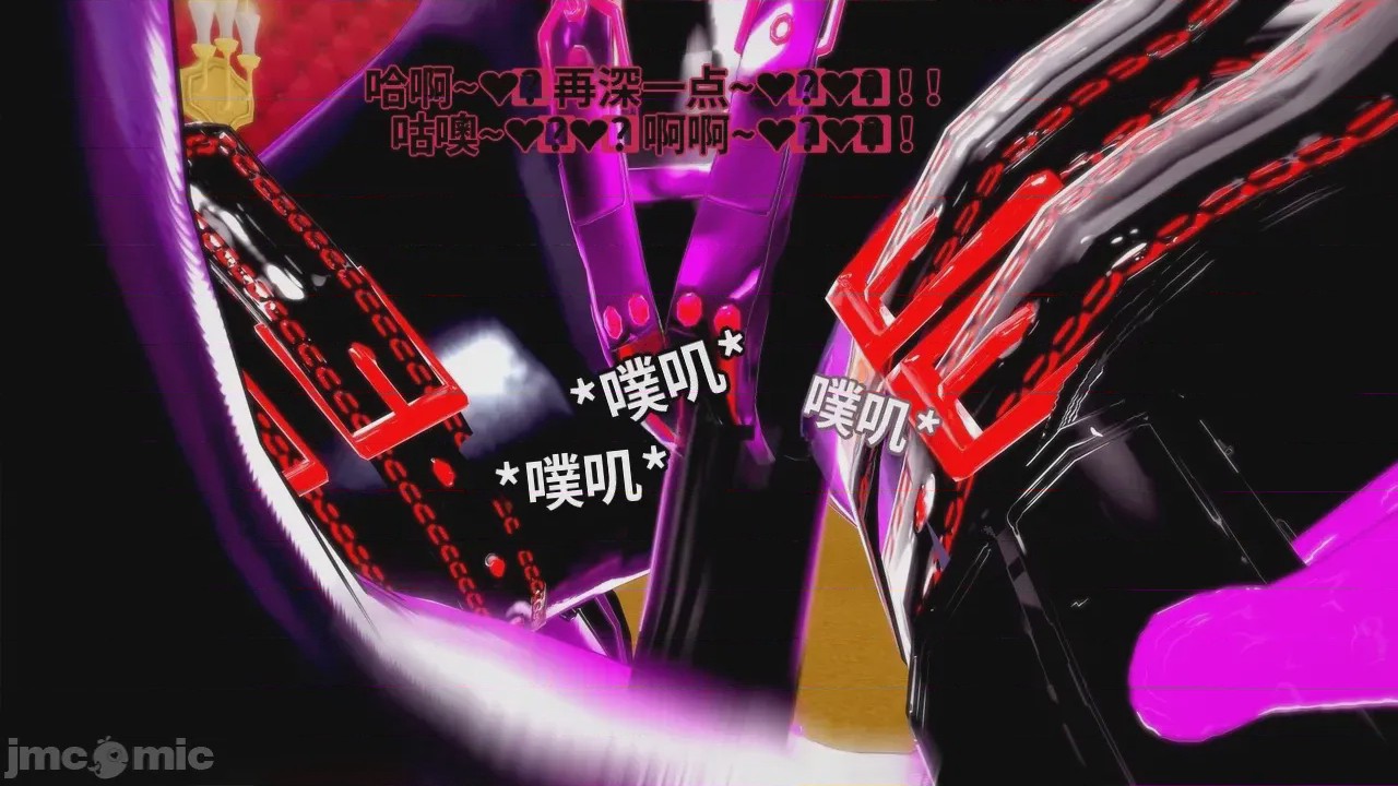 第1话，第 623 页
