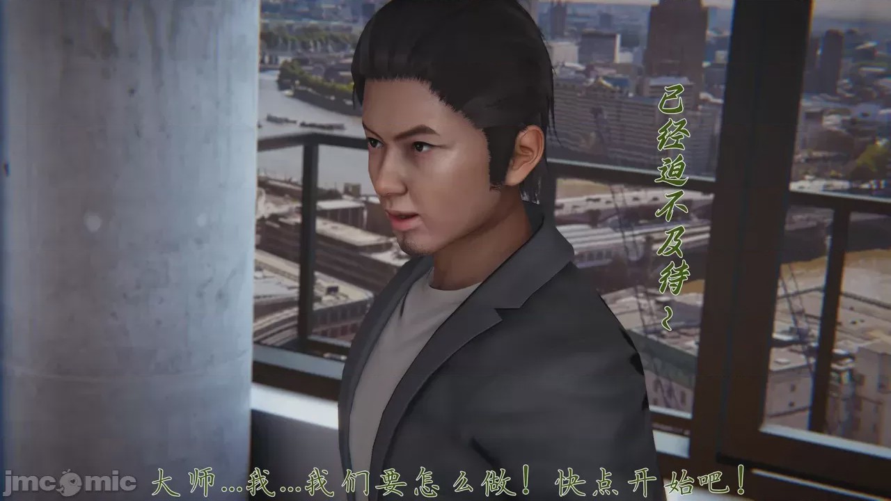 第1话, หน้า 329